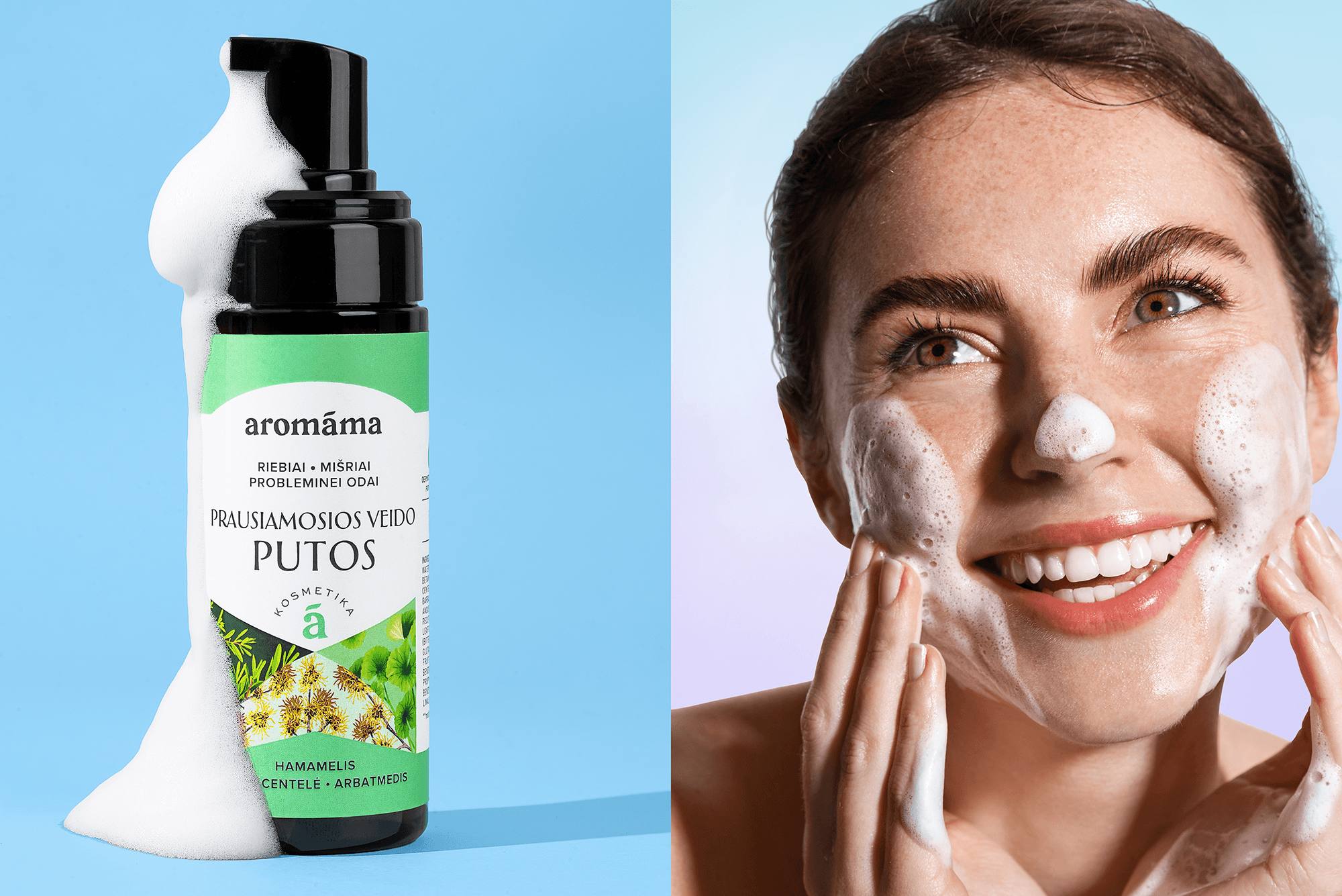 3_aromama_Putos+veidas